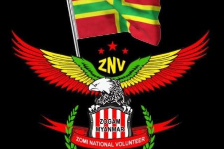 ZNV Corps