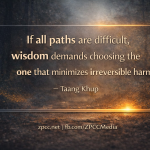 A Dawn Reflection: Strategic Crossroads for Zogam