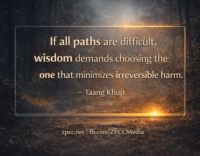 A Dawn Reflection: Strategic Crossroads for Zogam