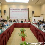 Zomi International Conference Resolutions