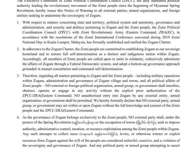 ZPCC Declares Exclusive Authority Over Zogam, Issues Strong Warning to External Forces